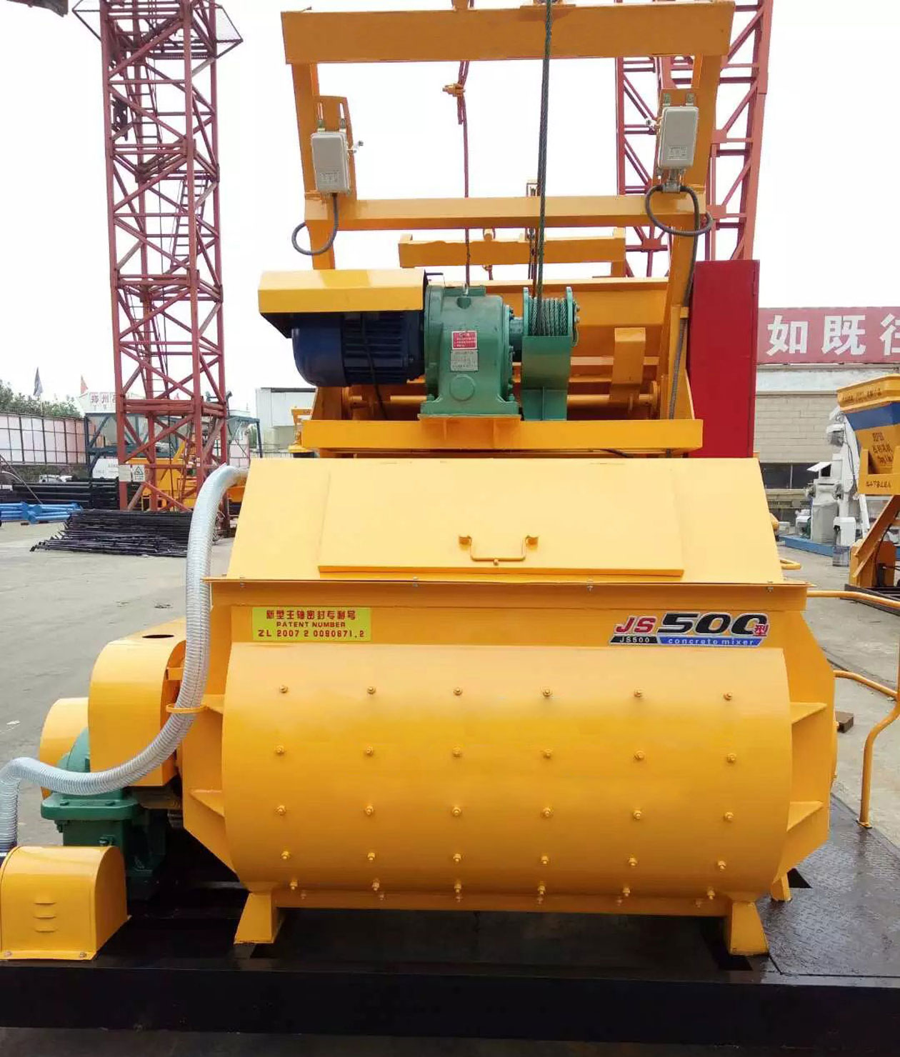 js500 concrete mixer