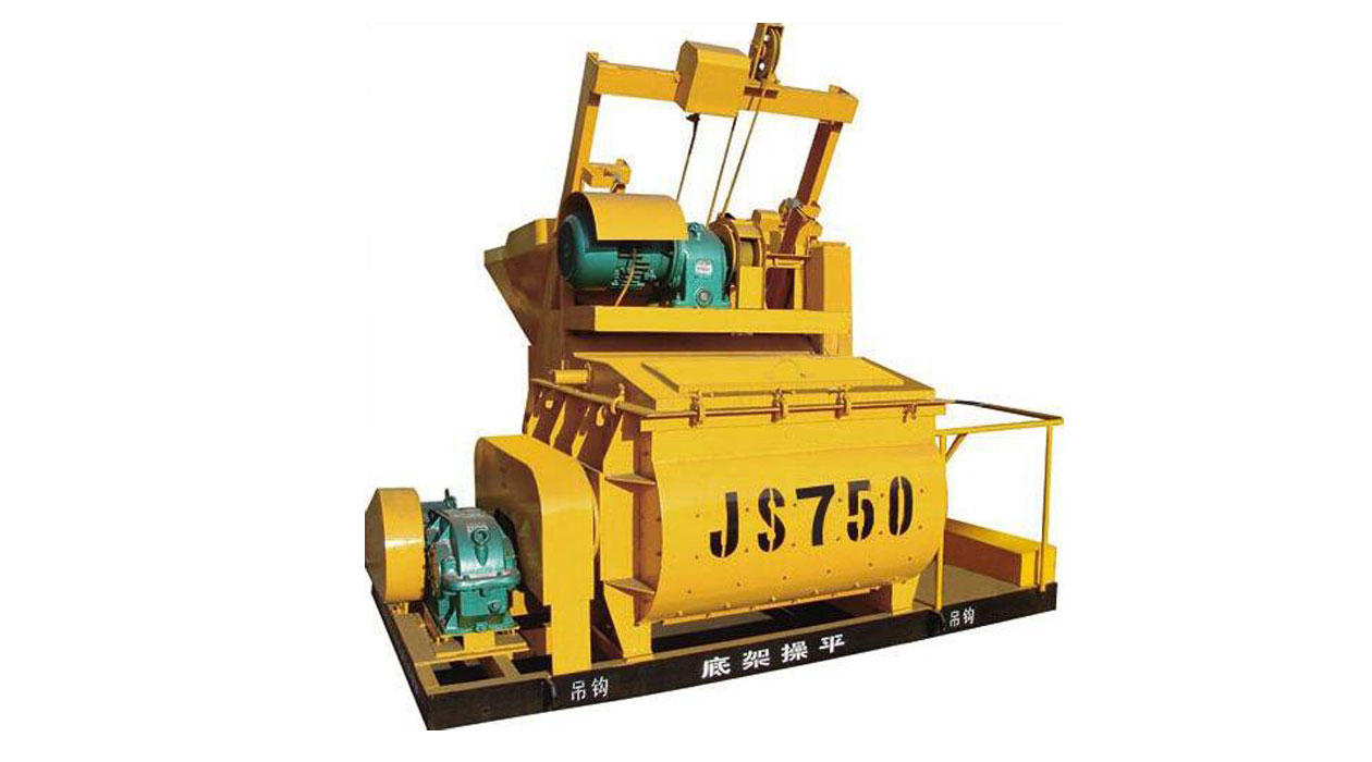 JS750 concrete mixer