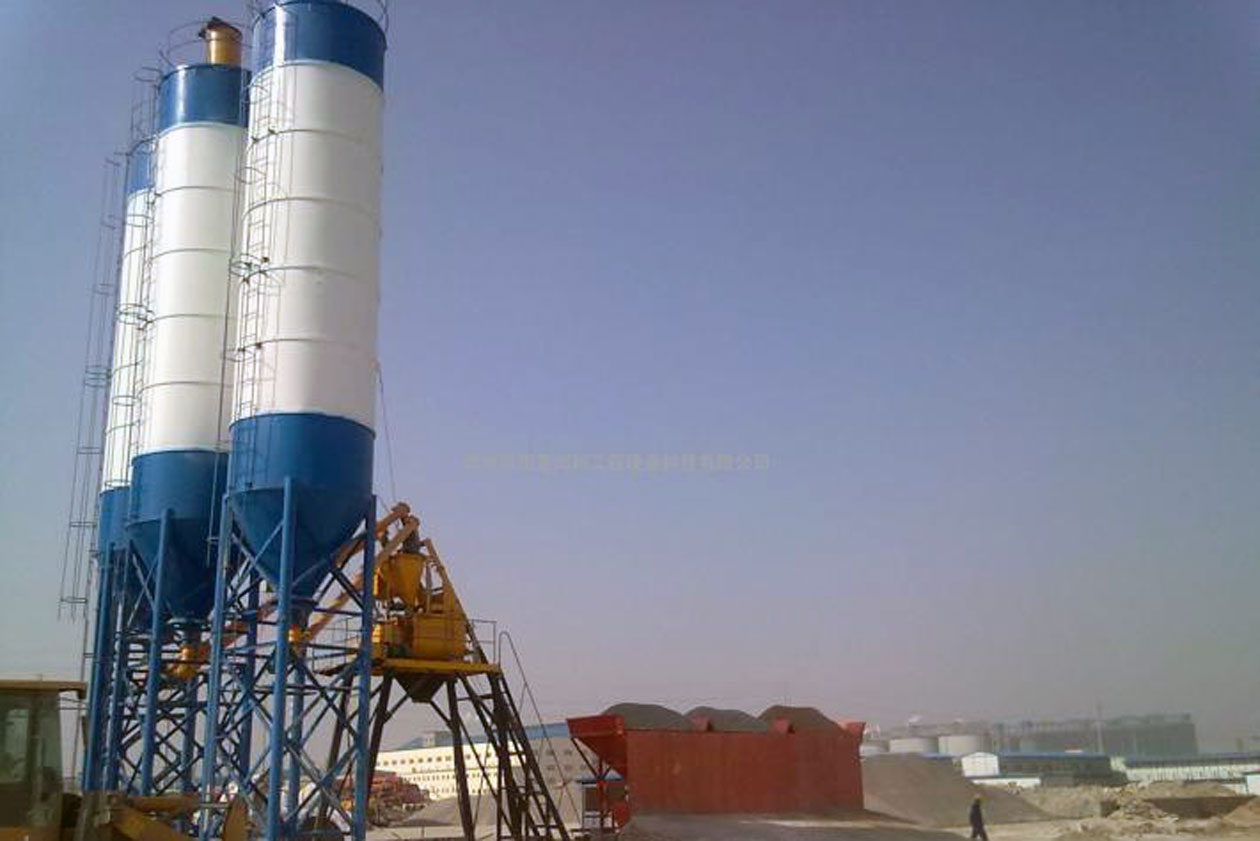 Concrete Batching Plant For Sale Philippines 