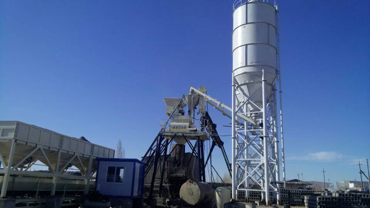 HZS25 Concrete Batching Plant