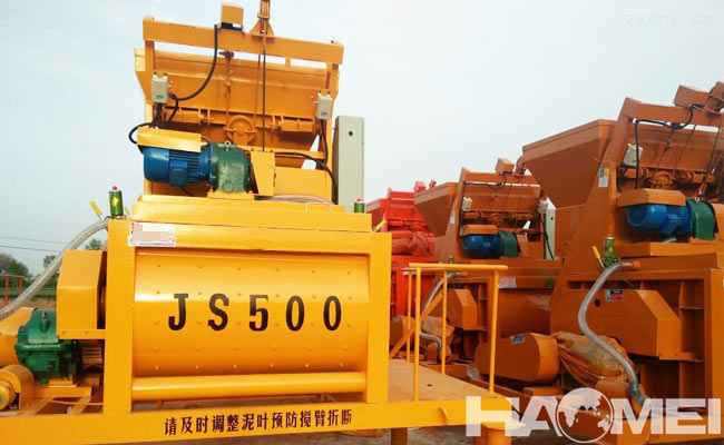 Small concrete mixer